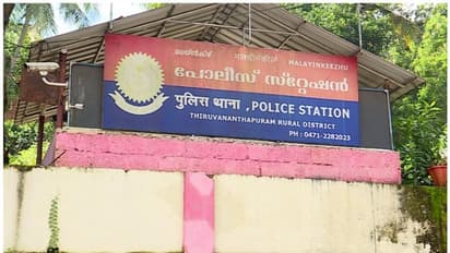 മലയിൻകീഴിൽ നാല് വയസ്സുകാരന് ദാരുണാന്ത്യം; കാരണം ഭക്ഷ്യവിഷബാധയെന്ന് ബന്ധുക്കൾ, അസ്വാഭാവിക മരണത്തിൽ കേസ്