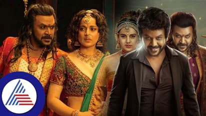 ಕಂಗನಾರ ಚಂದ್ರಮುಖಿ 2 ಟ್ರೈಲರ್ ರಿಲೀಸ್​: ಜವಾನ್​ಗೆ ಕೊಡಲಿದೆಯೇ ಠಕ್ಕರ್​?