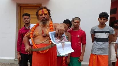 உதயநிதி ஸ்டாலின் தலைக்கு ரூ.10 கோடி பரிசு! ஆவேசமான உ.பி. சாமியார் பரமஹம்ச ஆச்சார்யா!