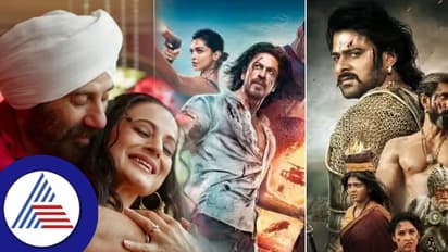 ಗದರ್​-2 ಅಬ್ಬರಕ್ಕೆ ಪಠಾಣ್​, ಬಾಹುಬಲಿ ದಾಖಲೆ ಉಡೀಸ್! ನಂ.1 ಪಟ್ಟಕ್ಕೇರಿದ ಸನ್ನಿ ಡಿಯೋಲ್​