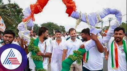ರಾಹುಲ್ಗಾಂಧಿ ಯಾತ್ರೆಗೆ 1 ವರ್ಷ ಹಿನ್ನೆಲೆ; ನಾಡಿದ್ದು ಕಾಂಗ್ರೆಸ್ ಮತ್ತೆ ಪಾದಯಾತ್ರೆ