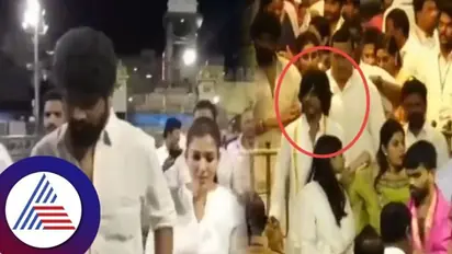Jawan: Nayanthara, Vignesh Shivan seek blessings in Tirupati along with Shah Rukh Khan and Suhana (Video)