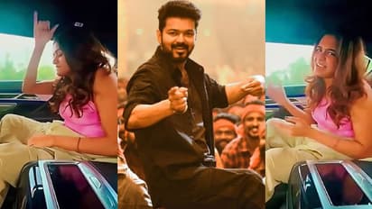 ஷங்கர் மகள் அதிதியின் அடுத்த டார்கெட் விஜய்யா?... ரோல்ஸ் ராய்ஸ் காரில் குத்தாட்டம் போட்ட வீடியோ வைரல்