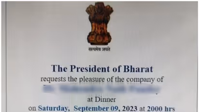 ಅತೀ ಹೆಚ್ಚು ಹೆಸರಿನಿಂದ ಗುರುತಿಸಿಕೊಂಡಿರುವ ಏಕೈಕ ದೇಶ ಭಾರತ, ಇಲ್ಲಿದೆ ಇಂಡಿಯಾದ 7 ಹೆಸರು!