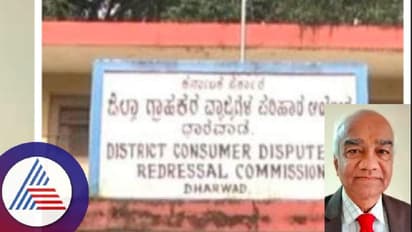 ನೀರಿನ ಬಾಟಲ್ನಲ್ಲಿ ಸತ್ತ ಜೀರಳೆ! ಸೇವಾ ನ್ಯೂನ್ಯತೆ ಎಸಗಿದ ಬಿಸ್ಲೇರಿ ಕಂಪನಿಗೆ ದಂಡ ಮತ್ತು ಪರಿಹಾರ