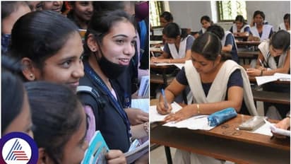 2023-24ನೇ ಸಾಲಿನ ಎಸ್ಎಸ್ಎಲ್ಸಿ, ದ್ವಿತೀಯ ಪಿಯುಸಿ ಪರೀಕ್ಷಾ ವೇಳಾಪಟ್ಟಿ ಪ್ರಕಟ!