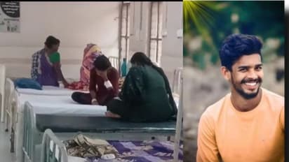 శారీరకంగా వాడుకుని వదిలేసిన వాలంటీర్... మోసపోయిన యువతి ఆత్మహత్యాయత్నం (వీడియో)