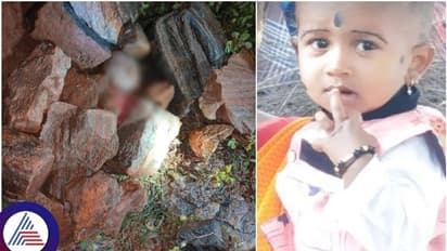 Raichur ಅಳುತ್ತಿದ್ದ ಮಗುವಿನ ಬಾಯಿ-ಮೂಗು ಮುಚ್ಚಿದ ತಂದೆ: ಉಸಿರುಗಟ್ಟಿ 14 ತಿಂಗಳ ಮಗು ಸಾವು