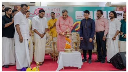 കലാ-സാംസ്കാരിക സൗഹൃദ കൂട്ടായ്മ റിയാദ് ടാക്കീസ് ഓണം ആഘോഷിച്ചു