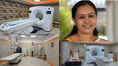 സ്കാനിങ്ങും എക്സറേയും അടക്കമെടുക്കാൻ നാലുപാടും ഓടേണ്ട, കോടികളുടെ പുത്തൻ സംവിധാനവുമായി സർക്കാർ മെഡിക്കൽ കേളേജ്