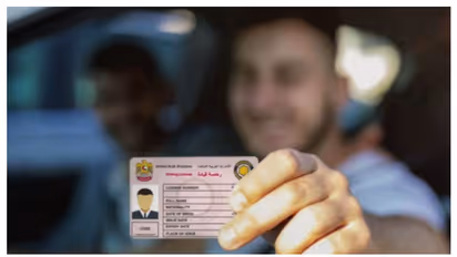 നാട്ടിലെ ഡ്രൈവിങ് ലൈസന്സുണ്ടോ? യുഎഇയില് ഡ്രൈവിങ് ലൈസന്സിന് നേരിട്ട് അപേക്ഷിക്കാം