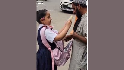 ఆ చిన్నారి ఎంతో మంది హృదయాలను గెలుచుకుంది.. ఓ బిచ్చగాడి కోసం ఏం చేసిందంటే?