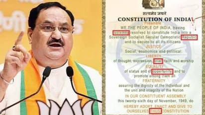 எழுத்துப் பிழையுன் இந்திய அரசியலமைப்பு சட்டத்தை பதிவிட்ட காங்கிரஸ்.. "வெட்கக்கேடு" என பாஜக விமர்சனம்