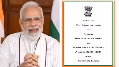 Explained: A look at how Bharat found a place in the Constitution, but came after India