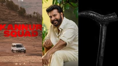 പൂരം കൊടിയേറി മക്കളേ..; ഭ്രമയു​ഗം, കണ്ണൂർ സ്ക്വാഡ് വമ്പൻ അപ്ഡേറ്റ്, പിറന്നാൾ കളറാക്കാൻ മമ്മൂട്ടി 