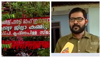 വിഭാഗീയത പരിഹരിച്ചു എന്നത് കള്ളം, നേതാക്കളടക്കം 222 പേർ സിപിഐയിൽ ചേർന്നു; സിപിഎം നേതൃത്വത്തിനെതിരെ പഞ്ചായത്ത്