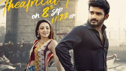 కిరణ్ అబ్బవరం, నేహా శెట్టిల `రూల్స్ రంజన్` ట్రైలర్ కి డేట్ ఫిక్స్