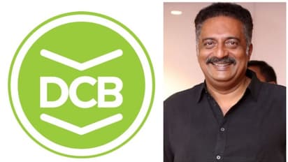 ഡി.സി ബുക്സ് സുവർണ്ണജൂബിലി ആഘോഷം; ഡി.സി കിഴക്കെമുറി സ്മാരക പ്രഭാഷണം പ്രകാശ് രാജ് നിർവഹിക്കും