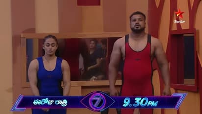 Bigg Boss Telugu 7: పహిల్వాన్ తో కుస్తీ... ఆ ఇద్దరు సెకండ్ రౌండ్ కి, గెలిస్తే హ్యూజ్ గిఫ్ట్!