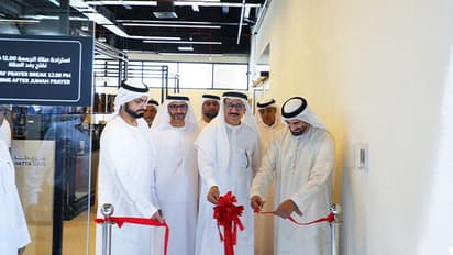 യൂണിയൻ കോപ് പുതിയ ശാഖ ഹത്ത സൂക്കിൽ ആരംഭിച്ചു