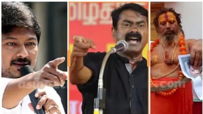 ഉദയനിധിയുടെ തലവെട്ടാന്‍ ആഹ്വാനം ചെയ്ത സ്വാമിയുടെ തലവെട്ടിയാല്‍ 100 കോടി : സീമാന്‍