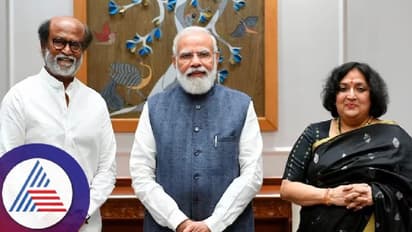 Rajanikanth: ರಜನಿಕಾಂತ್‌ಗೆ ಬಿಜೆಪಿಯಿಂದ ತೆಲಂಗಾಣ  ರಾಜ್ಯಪಾಲ ಹುದ್ದೆ ಆಫರ್? 