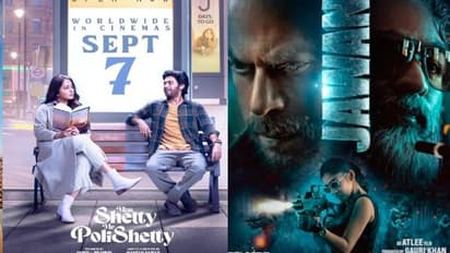 ఒకేరోజు రిలీజ్, ఒకటే ఓటీటీలో స్ట్రీమింగ్..? జవాన్, మిస్ శెట్టి మిస్టర్ పోలిశెట్టి మూవీస్ ఓటీటీ డిటేయిల్స్