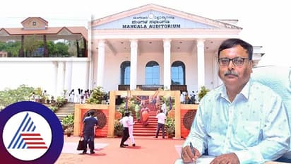 ಮಂಗಳೂರು ವಿವಿ ಆಡಿಟೋರಿಯಂನಲ್ಲಿ ಗಣೇಶೋತ್ಸವ ಆಚರಣೆಗೆ ಗ್ರೀನ್ ಸಿಗ್ನಲ್: ಹಾಸ್ಟೆಲ್ ವಾರ್ಡನ್ ಗಳ ಉಸ್ತುವಾರಿ!