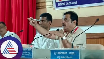 ಸಭೆಯಲ್ಲಿ ತಪ್ಪು ಮಾಹಿತಿ ನೀಡಿದ್ರೆ ಸ್ಥಳದಲ್ಲೇ ಸಸ್ಪೆಂಡ್; ಅಧಿಕಾರಿಗಳಿಗೆ ಖಡಕ್ ಎಚ್ಚರಿಕೆ ಕೊಟ್ಟ ಸಚಿವ ಜಮೀರ್