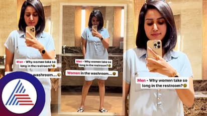 ಮಹಿಳೆಯರು ವಾಷ್ರೂಮ್ನಲ್ಲಿ ಹೆಚ್ಚೊತ್ತು ಇರೋದ್ಯಾಕೆ: ಬಾತ್ರೂಮಲ್ಲೇ ವೀಡಿಯೋ ಮಾಡಿದ ಸತ್ಯ ಸೀರಿಯಲ್ ನಟಿ