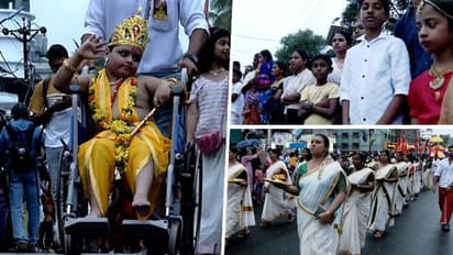 WATCH: Differently-abled Muslim boy, dressed as Krishna for Janmashtami, wins hearts in Kerala