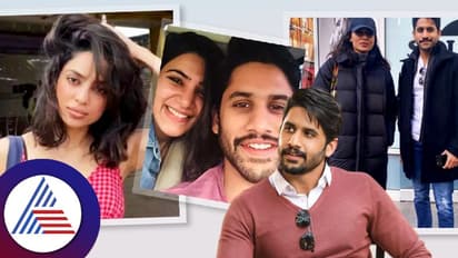 ಪುಸ್ತಕವೊಂದರಿಂದ ರಟ್ಟಾಯ್ತು ಶೋಭಿತಾ ಧೂಲಿಪಾಲ-ನಾಗಚೈತನ್ಯ ಸಂಬಂಧದ ಗುಟ್ಟು!