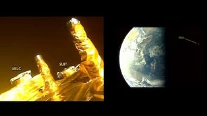 ಭಾರತಕ್ಕೆ ಕತ್ತಲು ಆವರಿಸುತ್ತಿರುವ ಸುಂದರ ವಿಡಿಯೋ ಸೆರೆ ಹಿಡಿದ ಆದಿತ್ಯ ಎಲ್1 ನೌಕೆ!