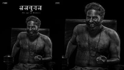 കസേരയില് നിവര്ന്നിരുന്ന് നായകന്; മോണോക്രോമില് ഞെട്ടിക്കാന് മമ്മൂട്ടി