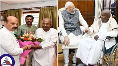 ಮಾಜಿ ಪ್ರಧಾನಿ ದೇವೇಗೌಡರ ಬಿಜೆಪಿ-ಜೆಡಿಎಸ್‌ ಮೈತ್ರಿ ಮಾತುಕತೆ ಸಕ್ಸಸ್‌: ಮಂಡ್ಯ ಲೋಕಸಭಾ ಕ್ಷೇತ್ರ ಜಸ್ಟ್‌ಮಿಸ್‌