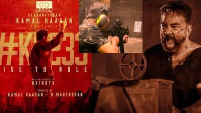 60 ఏళ్ళ వయస్సులో మెషన్ గన్స్ తో కమల్ హాసన్ సాహసం, ఏ సినిమా కోసం..?