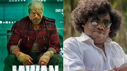 ആളുകള് ആരവം മുഴക്കിയത് എന്നെ കണ്ടാണെന്ന് കരുതി, പക്ഷെ അത് യോഗി ബാബുവിന് വേണ്ടിയായിരുന്നു: ഷാരൂഖ് ഖാന്