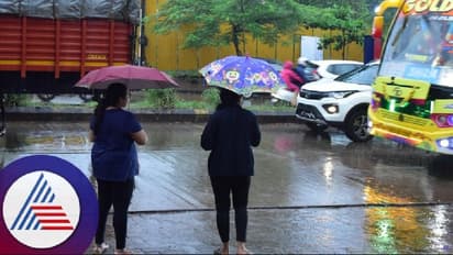 ಬಂಗಾಳಕೊಲ್ಲಿ ವಾಯುಭಾರ ಕುಸಿತ; ಇಂದಿನಿಂದ 5 ದಿನಗಳ ಕಾಲ ಮತ್ತೆ ಮಳೆ!