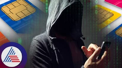 சைபர் குற்றங்களில் ஈடுபட்டதாக 28,000 செல்போன்களை முடக்கி மத்திய அரசு அதிரடி!