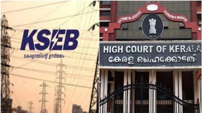 വൈദ്യുതി നിരക്ക് നിർണയത്തിൽ കെഎസ്ഇബിക്ക് കടിഞ്ഞാണിട്ട് ഹൈക്കോടതി