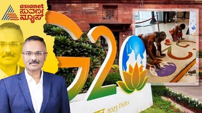ಜಿ20 ಶೃಂಗಸಭೆ 2023: ಪ್ರಮುಖ ಸದಸ್ಯರು, ಸವಾಲು ಹಾಗೂ ಜಾಗತಿಕ ವಿಚಾರ
