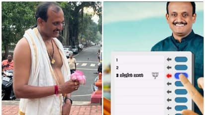 ഒരു റൗണ്ടിൽ പോലും നിലം തൊട്ടില്ല! കീഴ്പോട്ട് വളരുന്ന താമര; ബിജെപിക്ക് കിട്ടിയത് ആകെ 6486 വോട്ട്, വൻ ഇടിവ്