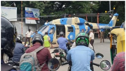 ഹെലികോപ്റ്റര് സൃഷ്ടിച്ച ട്രാഫിക് ജാം; ബെംഗളൂരു നഗരത്തിലെ ട്രാഫിക് കുരുക്ക്, ചിത്രം വൈറല് !