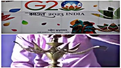 G-20 Summit 2023: महोबा का 'पुष्पकमल' बढ़ाएगा शान, बाइडेन-सुनक को गिफ्ट करेंगे PM