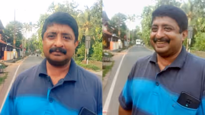 അമ്മയെ ശുശ്രൂഷിക്കാൻ ​ഗർഫിലെ ജോലി ഉപേക്ഷിച്ചു; നാട്ടിൽ മകനെ  കാത്തിരുന്നത് 80ലക്ഷം !