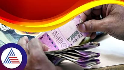 ಬ್ಯಾಂಕ್ ಉದ್ಯೋಗಿಗಳು ಗ್ರಾಹಕರೊಂದಿಗೆ ಕನ್ನಡದಲ್ಲೇ ಮಾತನಾಡ್ಬೇಕು; ಶೀಘ್ರದಲ್ಲಿ ಜಾರಿಯಾಗಲಿದೆ ನಿಯಮ