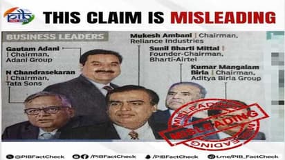 G20 summit 2023 : జీ 20 డిన్నర్కు అంబానీ, అదానీలను ఆహ్వానించారా .. ఫేక్ న్యూస్గా పీఐబీ ఫ్యాక్ట్