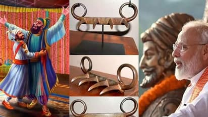 350 ವರ್ಷದ ಬಳಿಕ ಅಫ್ಜಲ್ ಖಾನ್ ಹತ್ಯೆಗೆ ಬಳಸಿದ ಛತ್ರಪತಿ ಶಿವಾಜಿ ವ್ಯಾಘ್ರ ನಖ ಮರಳಿ ಭಾರತಕ್ಕೆ!
