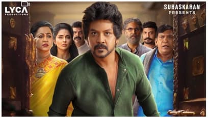 கடைசி நேரத்தில் 'சந்திரமுகி 2' படத்திற்கு வந்த சோதனை! புதிய ரிலீஸ் தேதியை அறிவித்த படக்குழு!