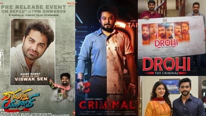 విశ్వక్ సేన్ చీఫ్ గెస్ట్.. హీరోగా ‘బిగ్ బాస్’ గౌతమ్.. తనీష్ బర్త్ డే స్పెషల్, ‘ద్రోహి’ ఫస్ట్ లుక్.. అప్డేట్స్